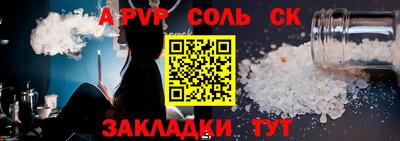 прущие грибы Гусь-Хрустальный