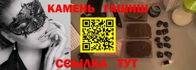 гидропоника Гусиноозёрск