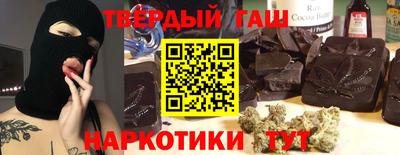 скорость Гусев