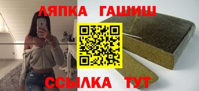 apvp Заводоуковск