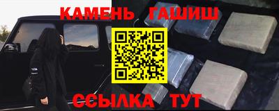 скорость Гусев