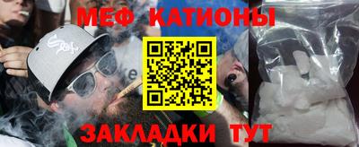 прущие грибы Гусь-Хрустальный