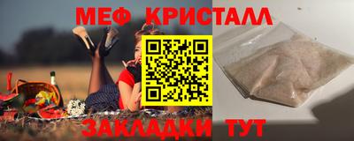 гидропоника Гусиноозёрск