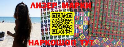 прущие крисы Балаково