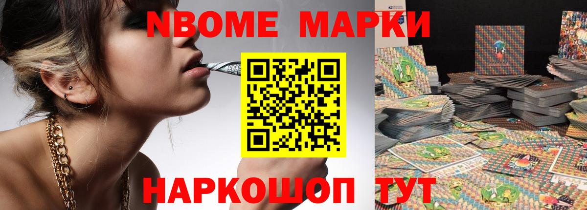 Лсд 25 экстази кислота  Вход с VPN  Лсд 25 экстази ecstasy  Качканар 